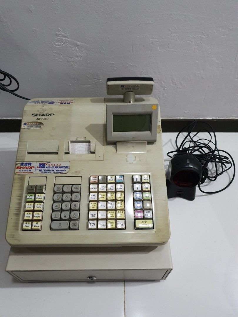 Sharp cash register with scanner hotsell