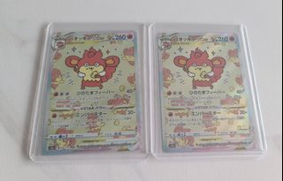Radiant Greninja Vsu Pokemon, Hobbies & Toys, Memorabilia ...