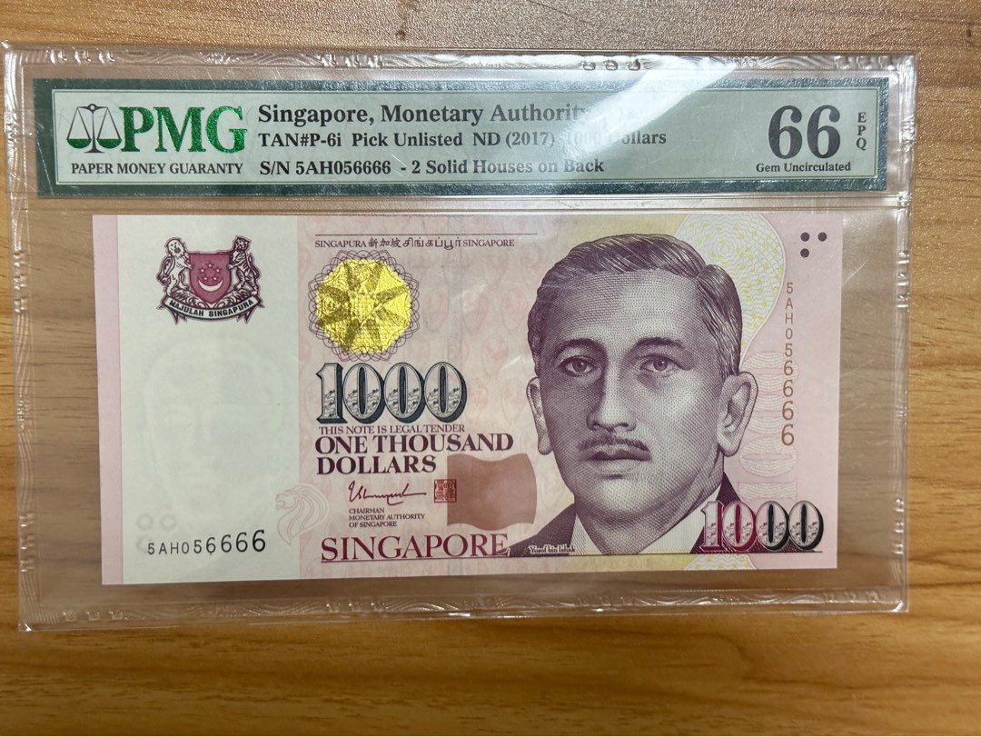 singapore-1000-dollars-with-nice-number-pmg-66-hobbies-toys