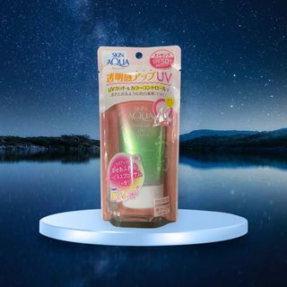 SKIN AQUA Tone Up UV Essence