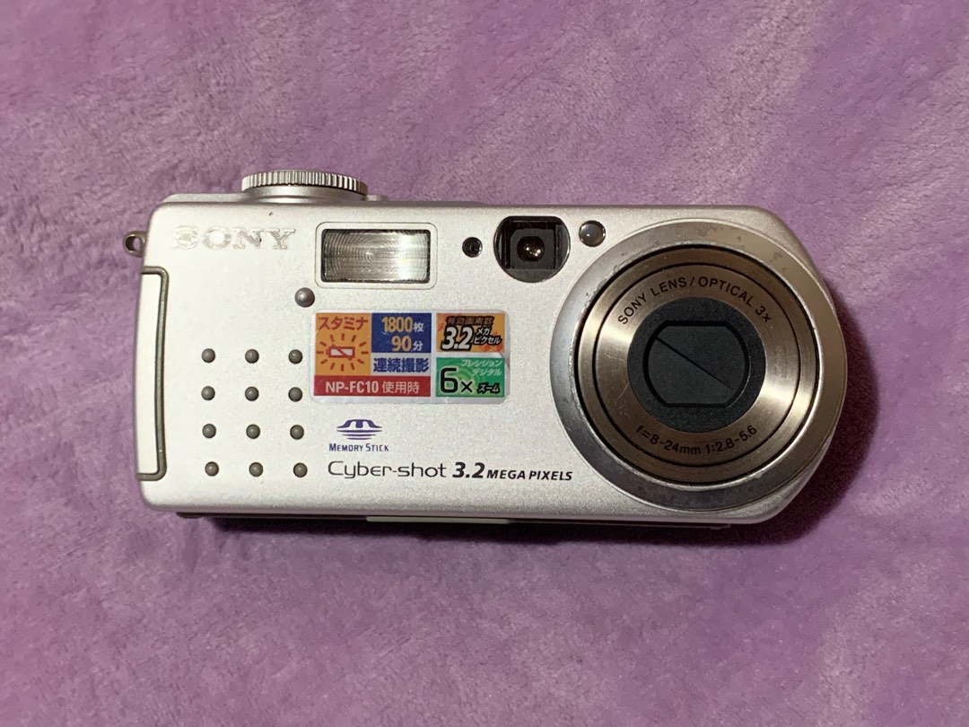 DEFECTIVE SONY CYBERSHOT DSC P5, Photography, Cameras on Carousell