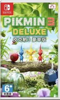 （分類：）位於 。 由 khff8 提交（商品編號 1225401413，圖片 1）。簡介： 。