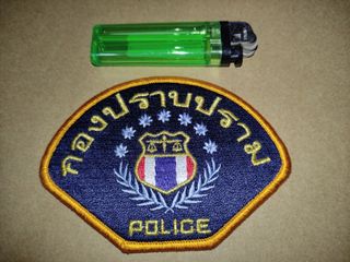 (Category: ) located in . Submitted by bicycleNE (Listing ID 1225491796, Image 1). Description: .