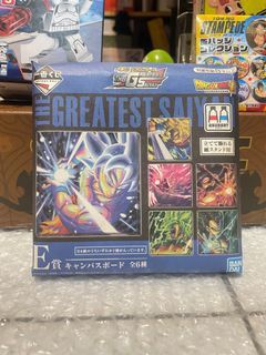 一番賞七龍珠THE GREATEST SAIYAN -油畫版（E賞）