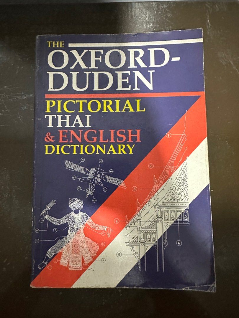 The Oxford Duden Pictorial Thai & English Dictionary, Hobbies & Toys