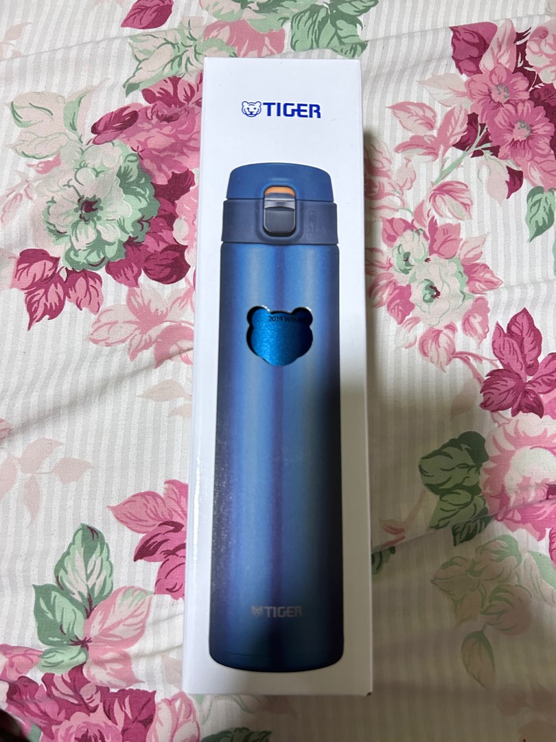 Tiger Thermos bottle, Furniture & Home Living, Kitchenware & Tableware