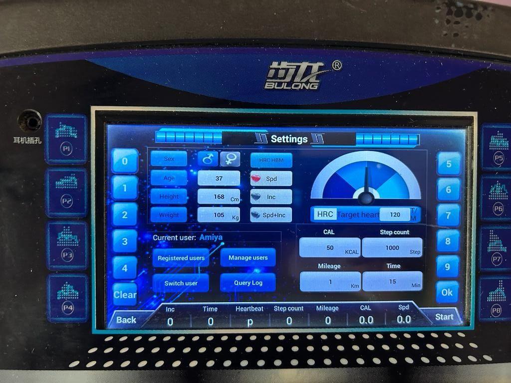 Treadmill / Walker / Fitness Cardio , Health & Nutrition, Health