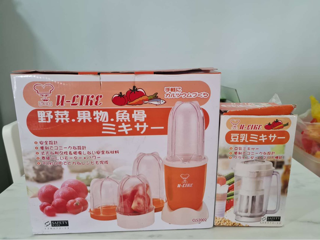 ULIKE Blender, TV & Home Appliances, Kitchen Appliances, Juicers