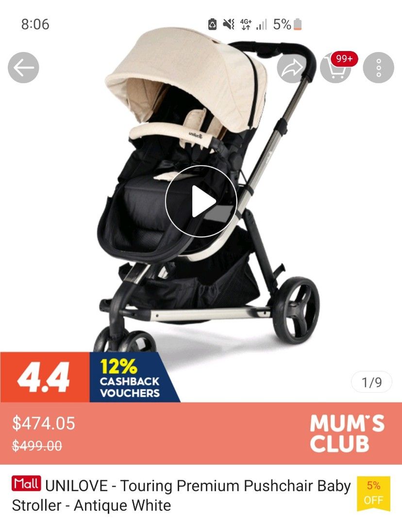 Unilove touring stroller new arrivals