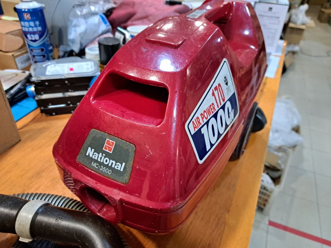 (USED) National Vacuum Cleaner 1000W MC3500, TV & Home Appliances
