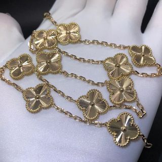 Van Cleef & Arpels Vintage Alhambra 10 Motifs Guilloché Yellow Gold Necklace VCARP3JJ00