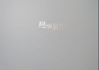 （分類：）位於 。 由 blackdia104 提交（商品編號 1225459455，圖片 1）。簡介： 。