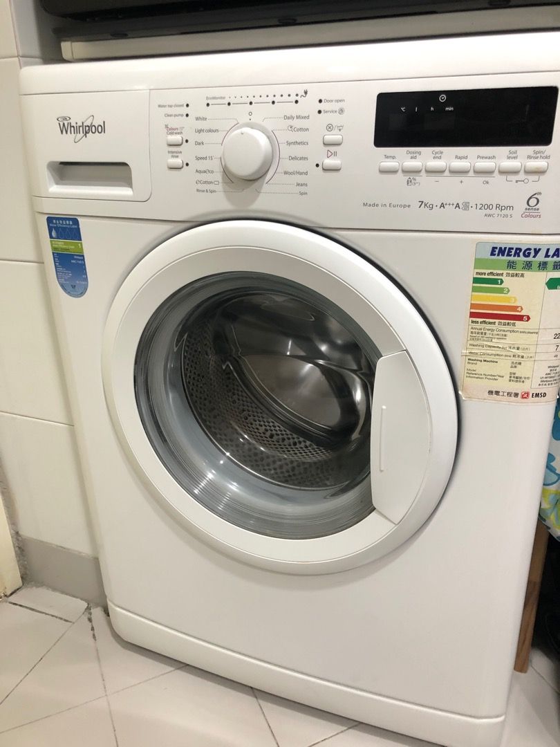 Whirlpool washing machine 7kg 1200 Rpm, 家庭電器, 洗衣機及乾衣機 Carousell