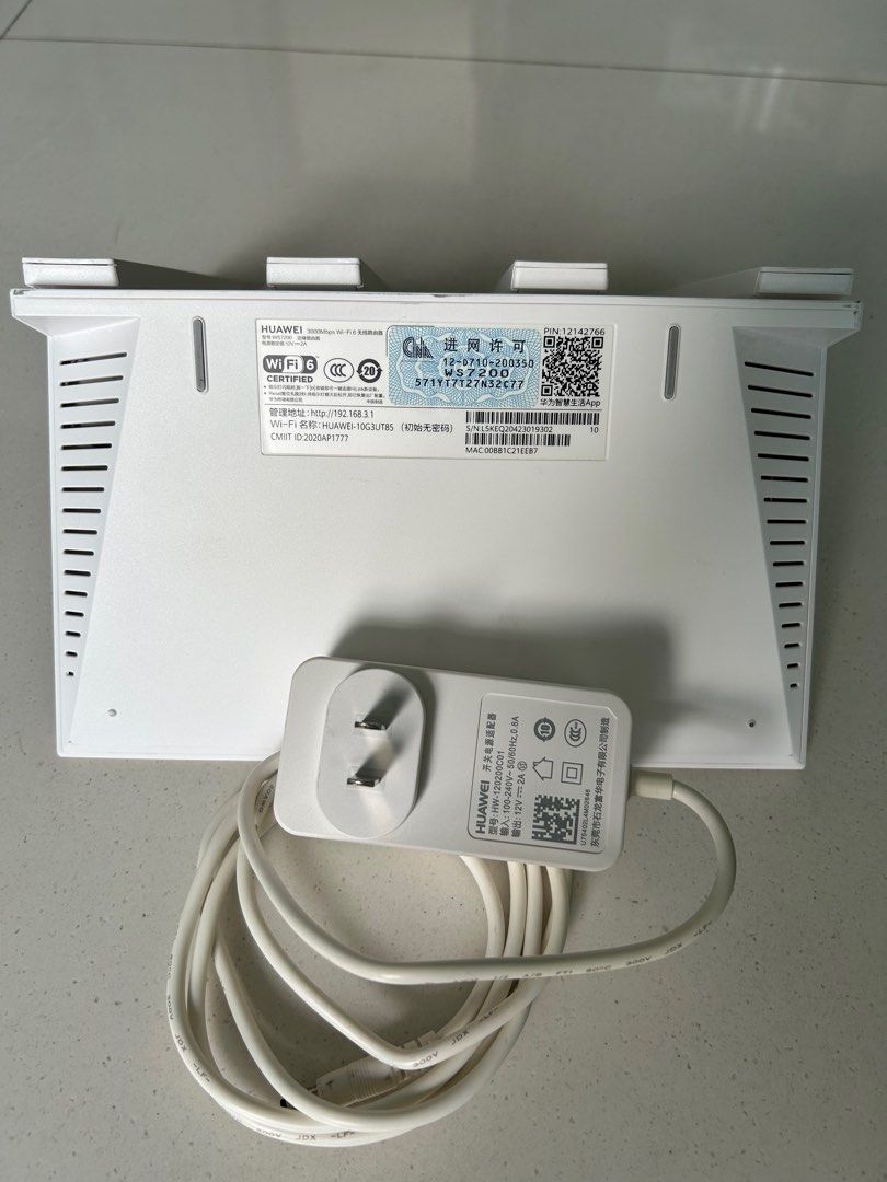 WiFi 6+ router, Computers & Tech, Parts & Accessories, Networking on ...