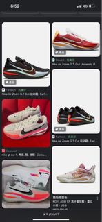 （分類：）位於 。 由 durrhdjidjd 提交（商品編號 1225425409，圖片 1）。簡介： 。