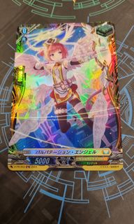(Category: ) located in . Submitted by cramptaam (Listing ID 1225342037, Image 1). Description: .