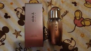 （分類：）位於 。 由 kkb_stort 提交（商品編號 1225412512，圖片 1）。簡介： 。
