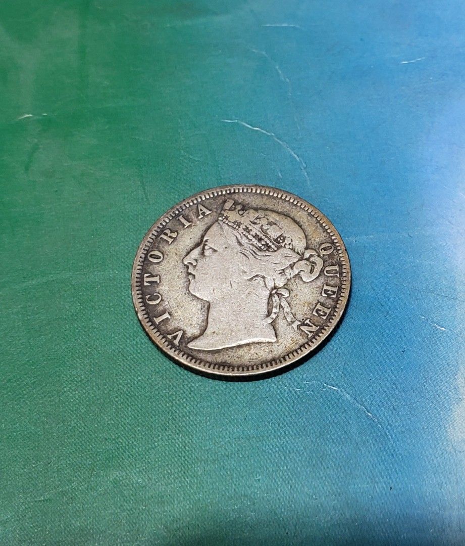 罕有1889年香港貨幣～維多利亞女皇貳毫銀幣, 玩具收藏品, 紀念品及古董
