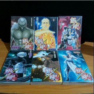 ［男漫］銀魂2、10、12、16、26空知英秋 東立 出租書