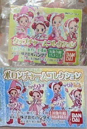（分類：）位於 。 由 luxcl 提交（商品編號 1225666322，圖片 1）。簡介： 。