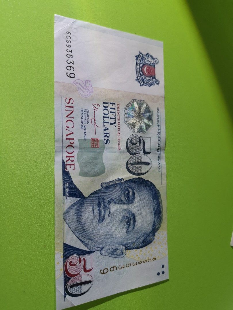 头像版50 935369 9头9尾, Hobbies & Toys, Memorabilia & Collectibles, Currency on  Carousell