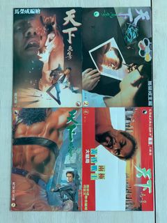 （分類：）位於 。 由 tmlamg 提交（商品編號 1115961973，圖片 1）。簡介： 。