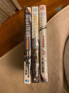（分類：）位於 。 由 _homer_ 提交（商品編號 1225626922，圖片 1）。簡介： 。