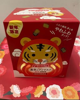 由 ivorycherry (刊登 ID 1225641451，圖片 1) 提交，位於 的 (類別：)，說明：。