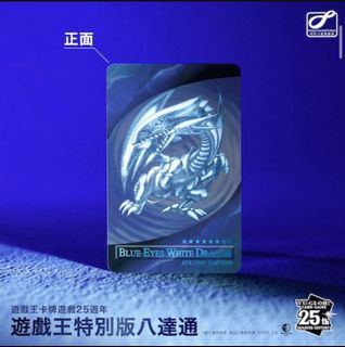 （分類：）位於 。 由 man.ckm 提交（商品編號 1225514378，圖片 1）。簡介： 。