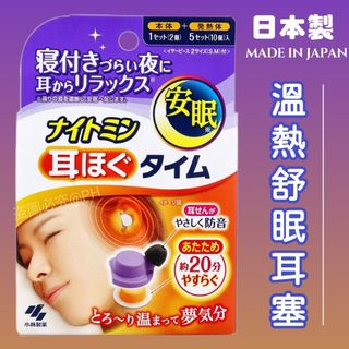 （分類：）位於 。 由 ToMostore 提交（商品編號 1225639951，圖片 1）。簡介： 。