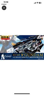 （分類：）位於 。 由 alex2099 提交（商品編號 1225530415，圖片 1）。簡介： 。