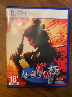 （分類：）位於 。 由 stephenchongch 提交（商品編號 1225642228，圖片 1）。簡介： 。