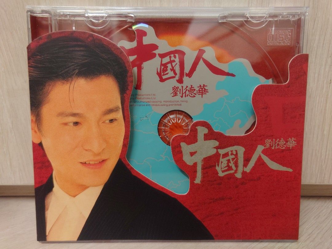 中國人劉德華CD 唱碟微花95%新淨外紙盒沒黃漬/沒巢痕98%新淨保存