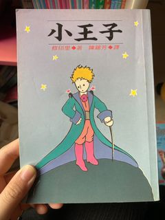 （分類：）位於 。 由 karmasz 提交（商品編號 1225546838，圖片 1）。簡介： 。