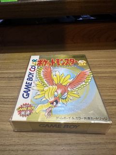 （分類：）位於 。 由 potatoma 提交（商品編號 1225631069，圖片 1）。簡介： 。