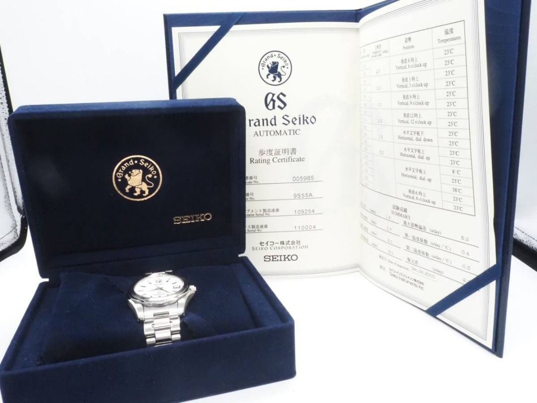 Wrist Watch Grand Seiko Sbgr017 On Wrist Grand Seiko SBGW231 W/ GS