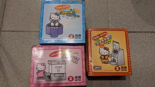 （分類：）位於 。 由 watermelon_ice 提交（商品編號 1225700039，圖片 1）。簡介： 。