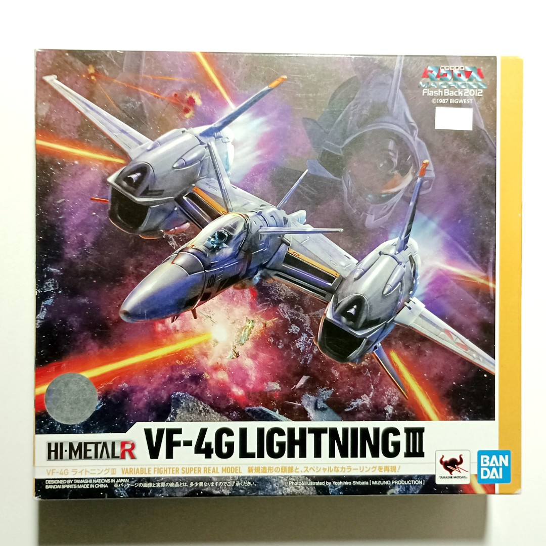 二手Hi Metal VF-4G Lightning III 3 Macross 超時空要塞VF4g 可三段 
