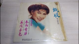 （分類：）位於 。 由 twl141_ 提交（商品編號 1225664471，圖片 1）。簡介： 。