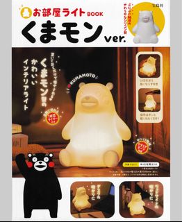 （分類：）位於 。 由 kwk1020 提交（商品編號 1225618375，圖片 1）。簡介： 。