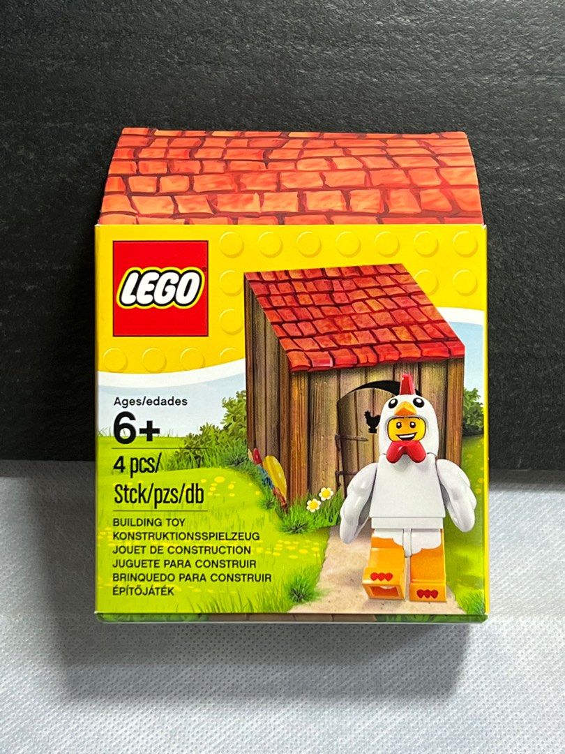 Lego 5004468 Easter Minifigure Chicken Suit Guy