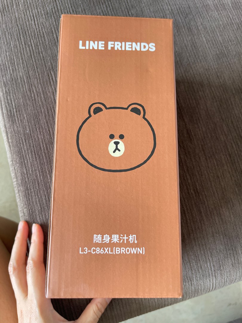 九陽隨身果汁機 New Joyoung Portable Electric Juicer, TV & Home Appliances