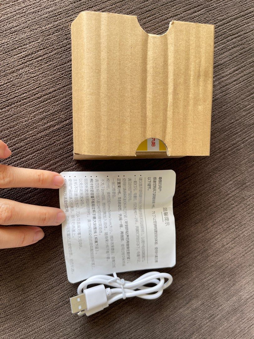 九陽隨身果汁機 New Joyoung Portable Electric Juicer, TV & Home Appliances