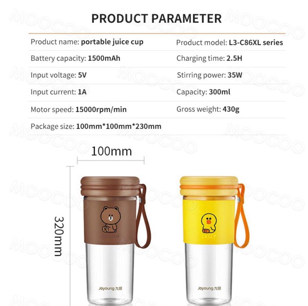 九陽隨身果汁機 New Joyoung Portable Electric Juicer, TV & Home Appliances