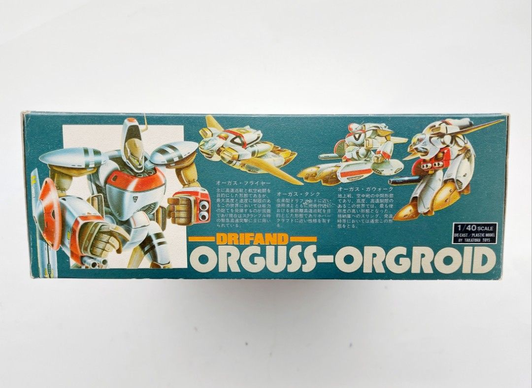 超時空世紀Orguss 1/40 scale Orgroid Takatoku Toys, 興趣及遊戲 