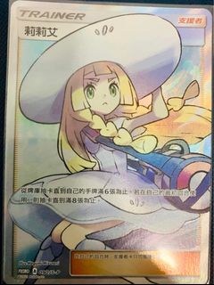 （分類：）位於 。 由 cocokool 提交（商品編號 1225512934，圖片 1）。簡介： 。