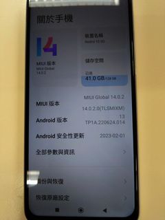 （分類：）位於 。 由 pqw234 提交（商品編號 1225556662，圖片 1）。簡介： 。