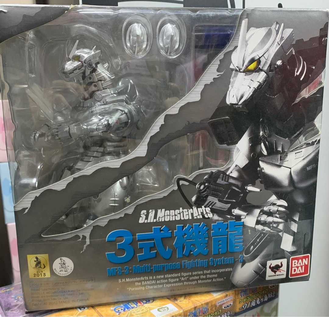 三式機龍shm, 興趣及遊戲, 玩具& 遊戲類- Carousell