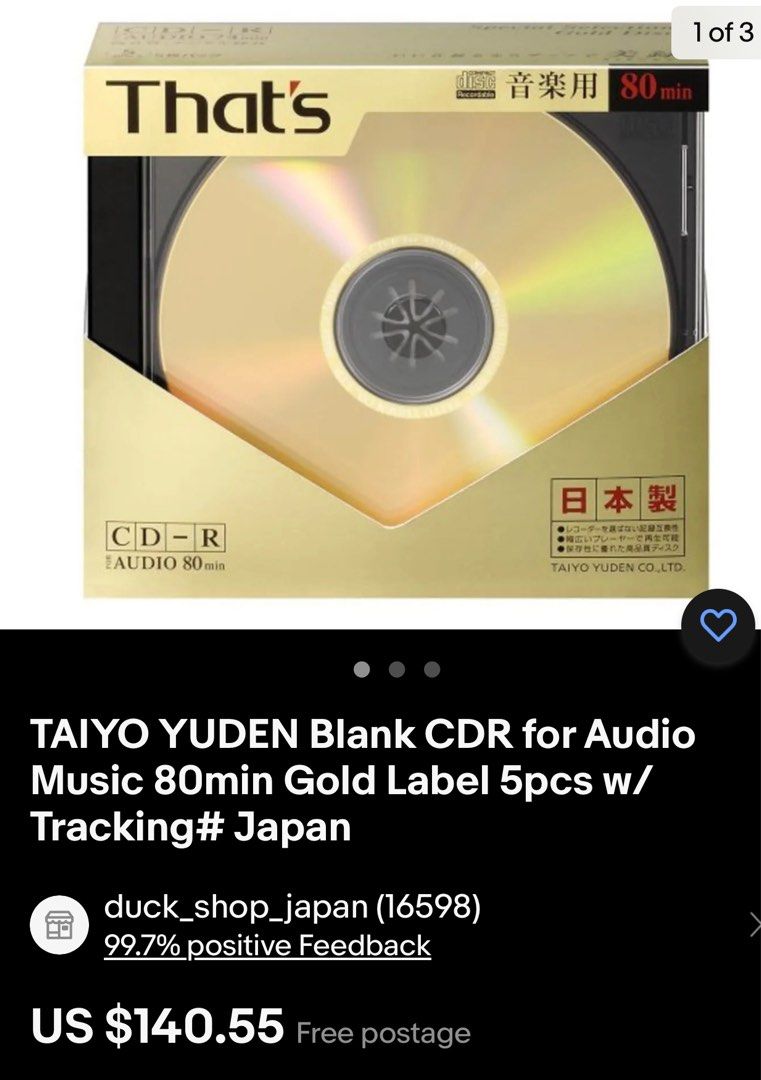 買いネット 太陽誘電 CDーR Master TAIYO YUDEN CDR-74MY10P