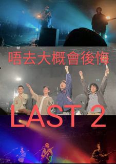 （分類：）位於 。 由 ppparadox 提交（商品編號 1225642625，圖片 1）。簡介： 。